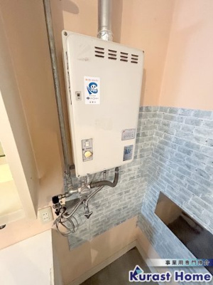 【内装】 | 西嶋セカンドハウス　野中1丁目路面テナント