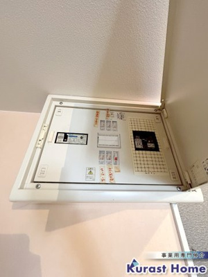 【内装】 | 西嶋セカンドハウス　野中1丁目路面テナント