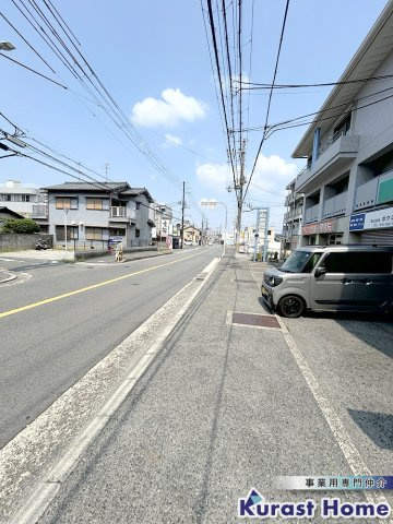 【周辺】 | 西嶋セカンドハウス　野中1丁目路面テナント