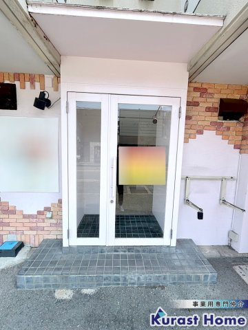 【エントランス】 | 西嶋セカンドハウス　野中1丁目路面テナント