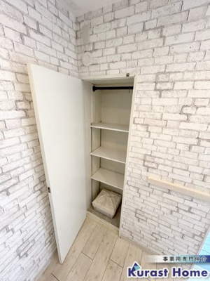 【内装】 | 西嶋セカンドハウス　野中1丁目路面テナント