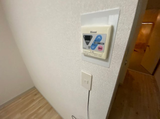 【設備】 | 山本ハイム