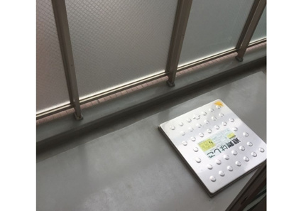 【バルコニー】 | アイビス | 開放的で明るい空間を演出してくれるバルコニーです