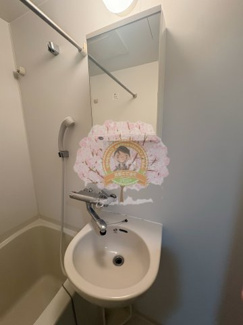 【洗面所】 | ラフィーヌ伊勢佐木町