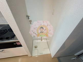 【設備】 | ラフィーヌ伊勢佐木町