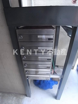 【その他共用部分】 | ユーハウス | 共用設備メールボックス