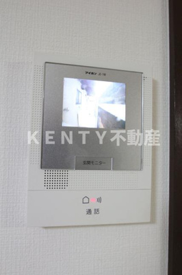 【セキュリティ】 | ユーハウス | セキュリティ