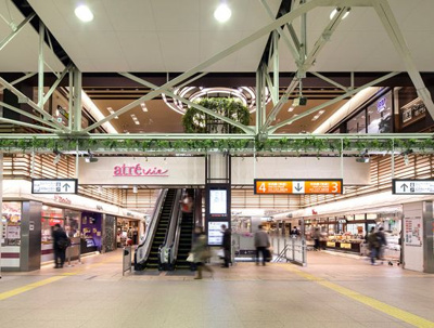 【周辺】 | エトワール上連雀