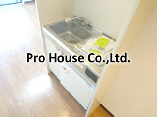 【キッチン】 | エトワール上連雀