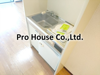 【キッチン】 | エトワール上連雀