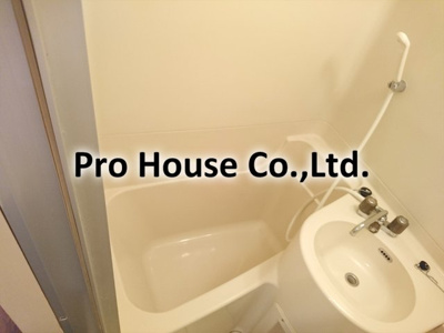 【浴室】 | エトワール上連雀