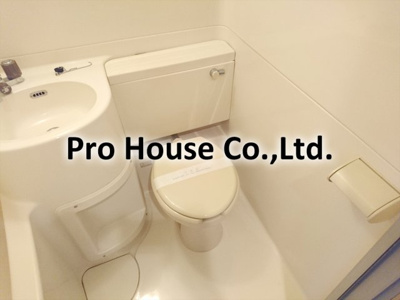 【トイレ】 | エトワール上連雀