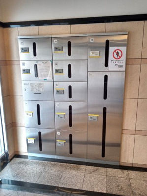 【その他共用部分】 | フラットリア御船 | 宅配ボックス