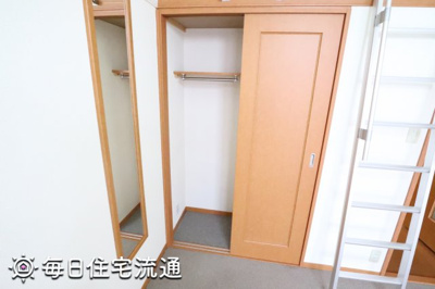 【収納】 | 湯島