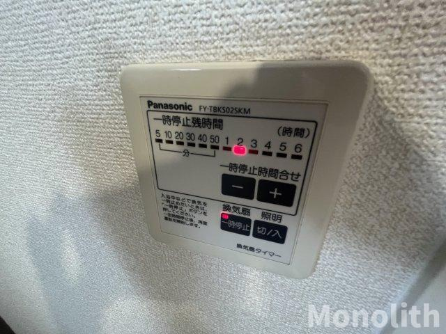 ハイムコンフォートの独立洗面台