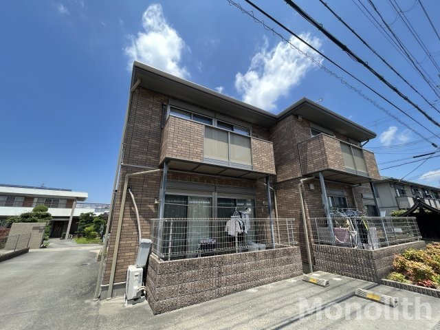 ハイムコンフォート