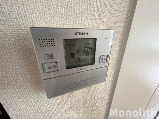 ハイムコンフォートの設備