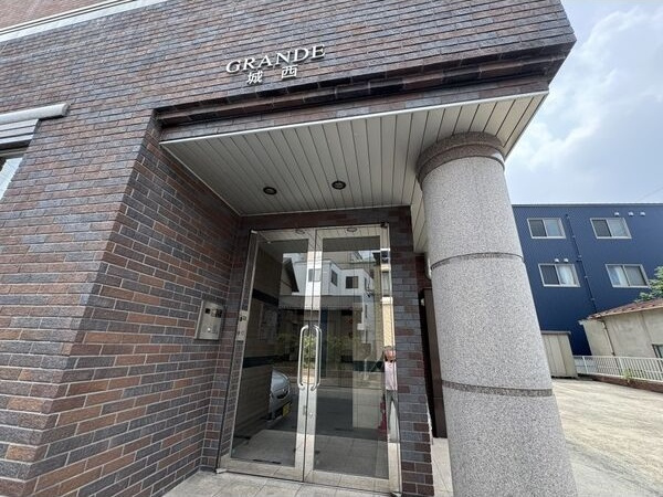 グランデ城西の外観