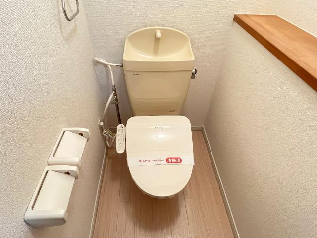 エポックあすかのトイレ|シャワー付トイレ