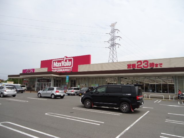 エポックあすかの周辺|マックスバリュ垂井店まで1,932ｍ