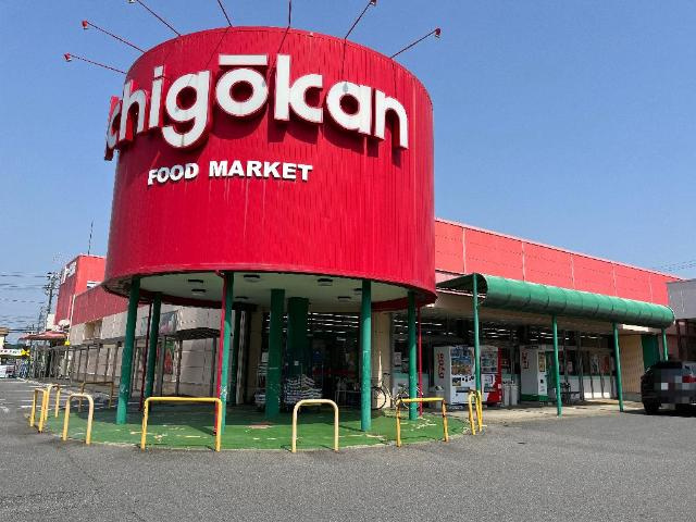 エスポアールⅠの周辺|一号舘南濃店まで1,103ｍ