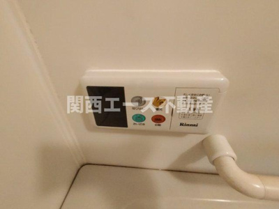 【設備】 | アンドユーイワキ・東大阪