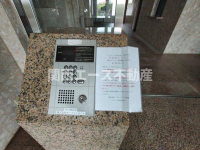 【セキュリティ】 | アンドユーイワキ・東大阪