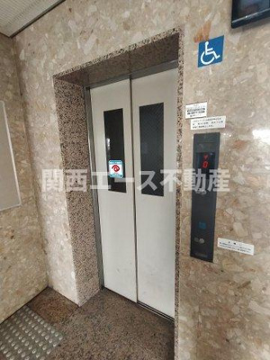 【その他共用部分】 | アンドユーイワキ・東大阪