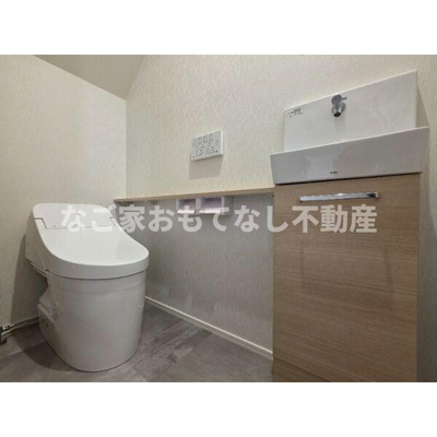 【トイレ】 | 北名古屋市能田蓮池戸建