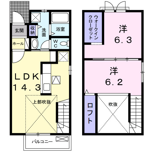 サニーレジデンス　２　　刈谷市近郊の賃貸はクラスホームの間取り