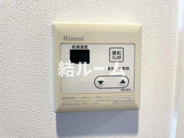 豊島区西巣鴨４丁目の賃貸マンションの設備