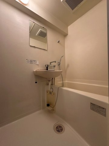 アクティス・センリの浴室