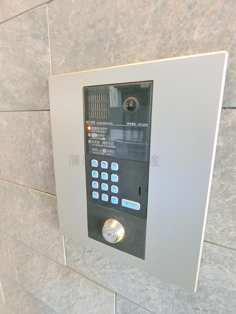 ルーデンス平和島のその他共用部分|共有部分　