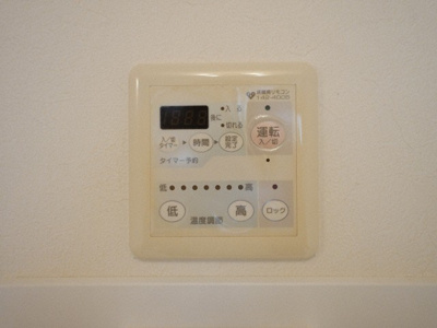 【設備】 | キャナルコート内久宝寺