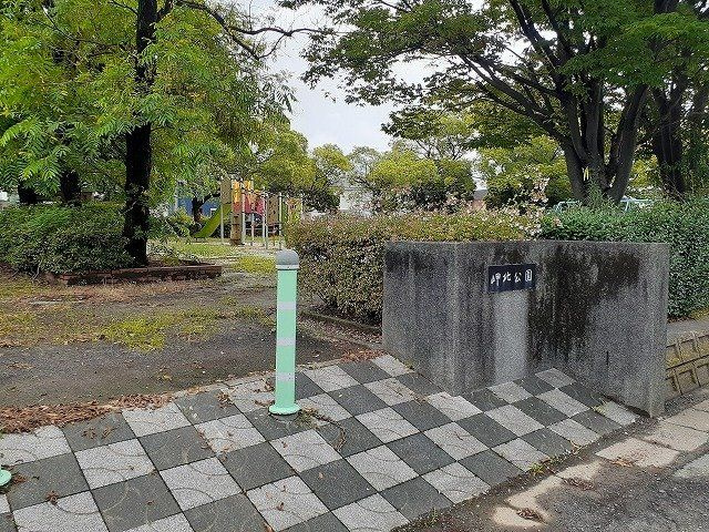 ルミエール岬　　刈谷市近郊の賃貸はクラスホームの周辺|岬北公園まで84m