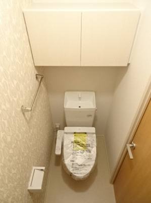 【トイレ】 | ソッレヴァンテ