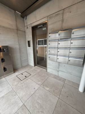 【その他】 | メゾン忍ヶ丘