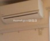 【設備】 | シャルム北新宿