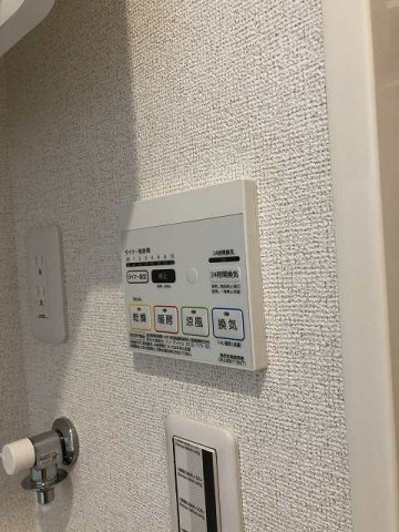 リバティー半崎　　刈谷市近郊の賃貸はクラスホームの設備