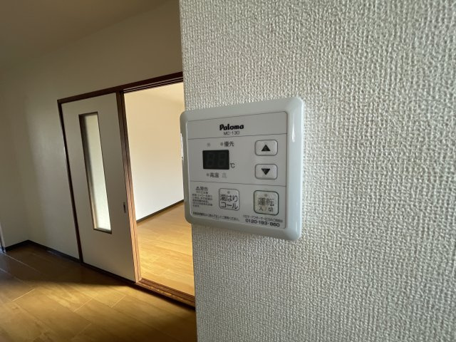 アメニティＹＵＫＩの周辺|姫路バイパス中地インターまで2800m