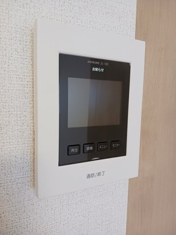 チェルシーのセキュリティ