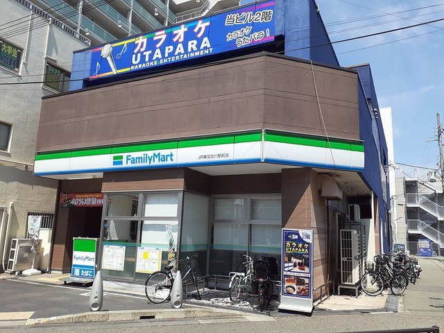 チェルシーの周辺|ファミリーマート東加古川駅前店まで290m