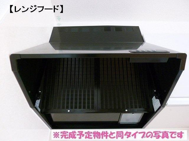 エレマスタのその他
