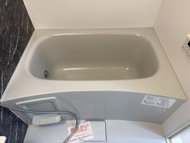 エレマスタの浴室