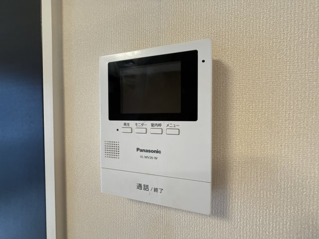 アベニール上野田のキッチン|ガスコンロ