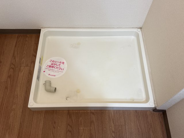 レインボーパレスⅡのその他|その他