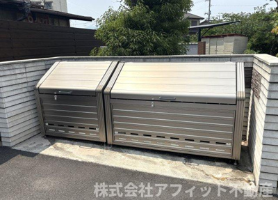 【その他】 | シャルマンヴィラージュ | 敷地内ゴミ置き場