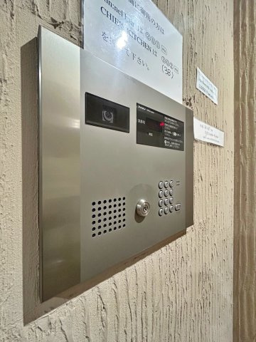 Viare storia(ヴィアーレストーリア)のその他