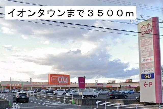グラースメゾン　　刈谷市の賃貸ならクラスホーム刈谷店のその他