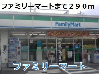 グラースメゾン　　刈谷市の賃貸ならクラスホーム刈谷店のその他